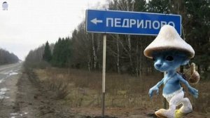 Шайлушай
