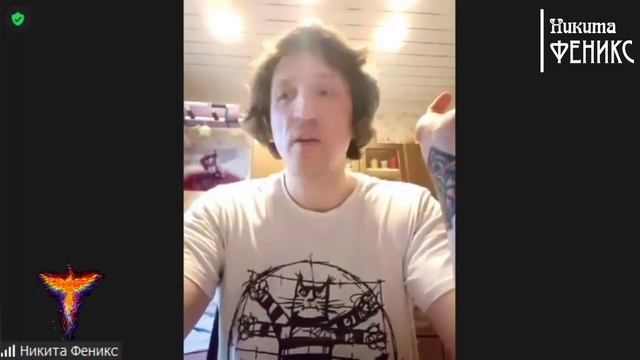 Разбор практики - Безкорыстный обмен. #ШколаСорадение #Феникс #Практики смотреть онлайн