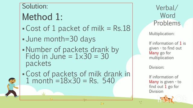 GK Olympiad Quiz (IGKO) For Class 3 (Level 1 & Level 2 Exams) Episode 1