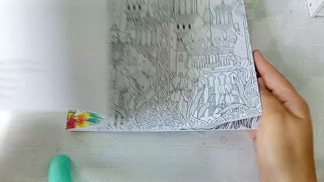 Топ 10 моих любимых раскрасок антистресс 😄 смотреть онлайн