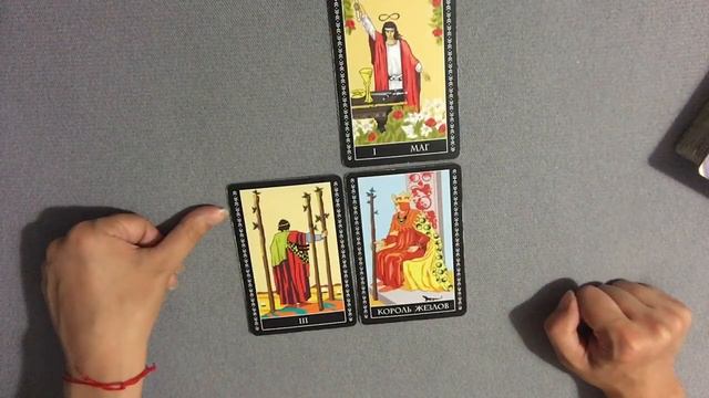 Сентябрь 2022 для Козерогов #таропрогноз Начало, середина, конец месяца смотреть онлайн