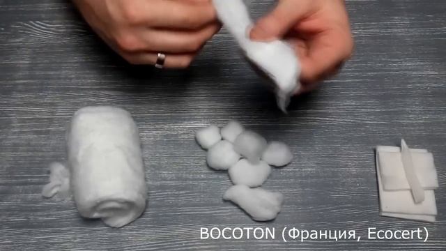 Вата для парения. Выбираем лучшее. смотреть онлайн