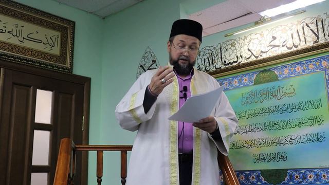 Истинная Ашаритская акыда смотреть онлайн