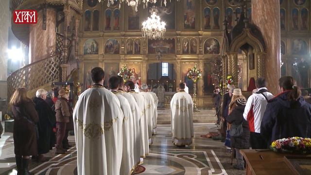 Најава - Посета Патријарха Порфирија Митрополији дабробосанској смотреть онлайн