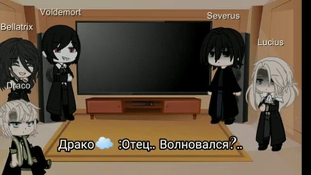 Реакция Гарри Поттера на Dark!Harry/Не оригинал. (1/?)