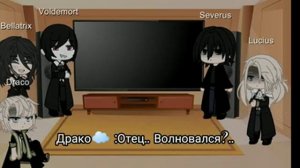 Реакция Гарри Поттера на Dark!Harry/Не оригинал. (1/?)