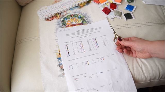 Финиш февраля.Готовая работа "Милый дом. Зима" Дизайн Анны Петуновой. Вышивка крестом. смотреть онлайн