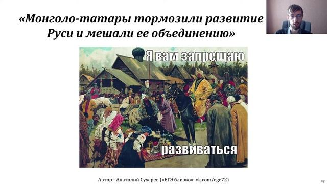 Мастер-класс. Задание с аргументами смотреть онлайн