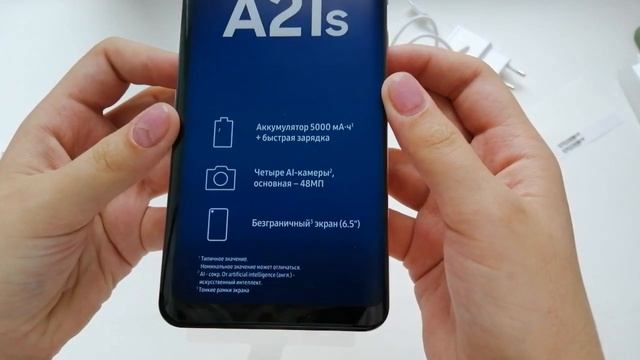 Unboxing Samsung Galaxy A21s RED/ Распоковка Samsung A21s красный смотреть онлайн