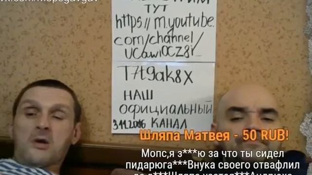 Вот это я залип смотреть онлайн