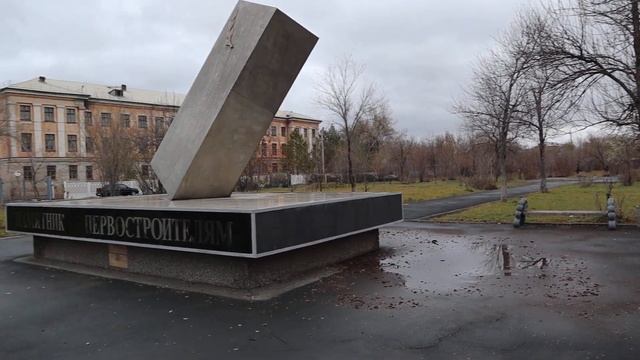 Заброшенный сквер на ул Черемных смотреть онлайн