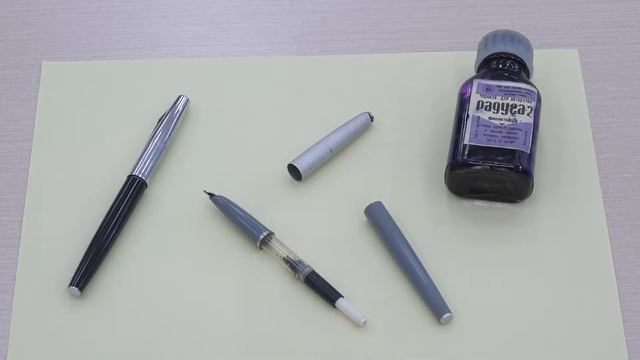 Музейный календарь | 10 июня | День рождения шариковой ручки смотреть онлайн
