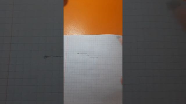 Графический диктант смотреть онлайн