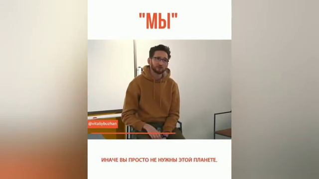 Бог нам помогает через людей.Мы друг другу влияем стремиться по всему. смотреть онлайн