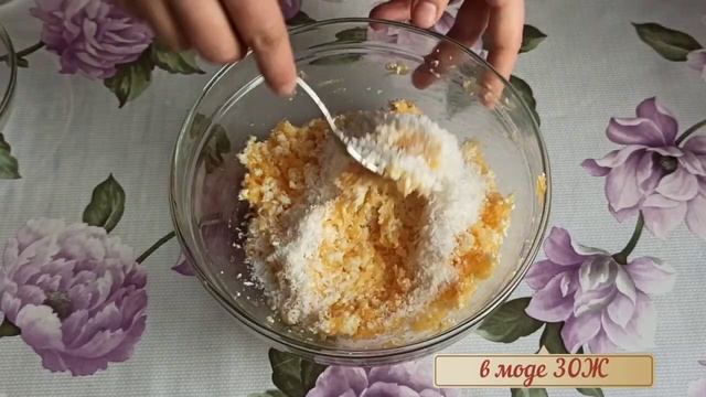 ПЕЧЕНЬЕ БЕЗ МУКИ/ГЛЮТЕНА/КРАХМАЛА смотреть онлайн