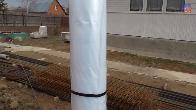 Подставка для пленки и немного о самой пленке - Домтвой РФ смотреть онлайн