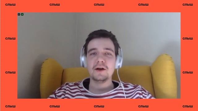 Круглый стол Подкасты про кино. Как рассказывать о видео в аудио смотреть онлайн