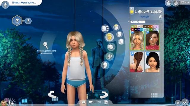 The Sims 4☆Моя папка MODS для детей и тоддлеров☆children's clothing mods☆Download mods смотреть онлайн