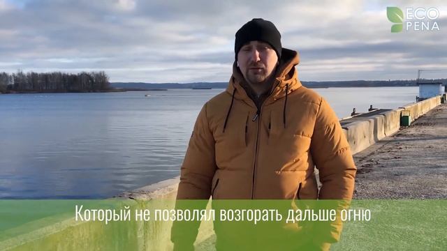 Экопена, часто задаваемые вопросы смотреть онлайн