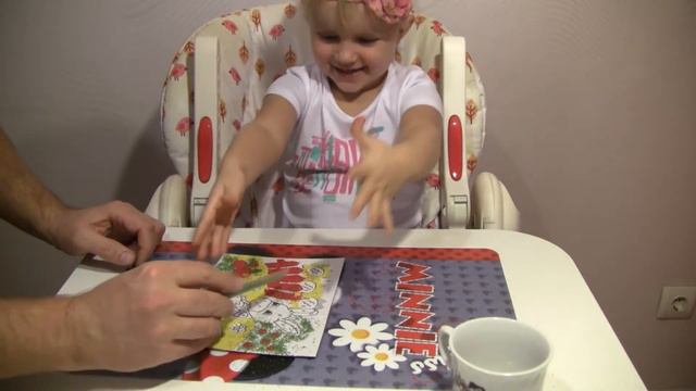 Картинка из песка смотреть онлайн