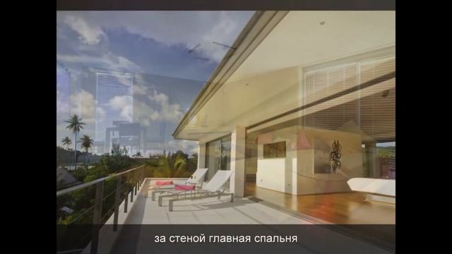 Самуи Вилла №177 R-TN-O 1400$-2300$ смотреть онлайн