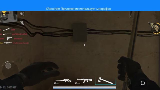 неужели правда лучше чем чем standoff 2 странно смотреть онлайн