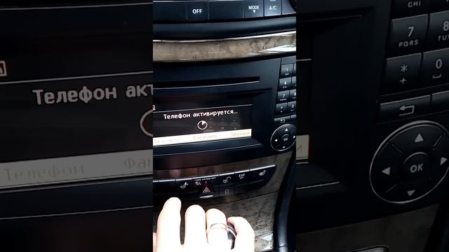 Audio 20 NTG 2.5 (MF 2820)