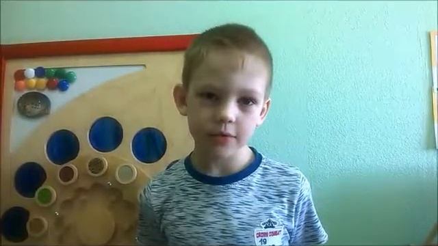 ИСТОРИЯ третья "Сочинялки", учитель-логопед Коршунова Н.Н. смотреть онлайн