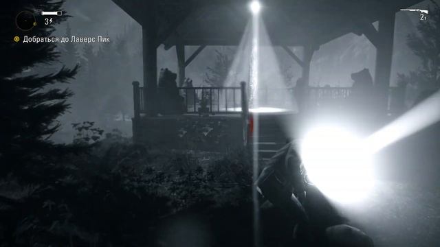ЧУДОВИЩЕ Alan Wake Remastered / 4 смотреть онлайн