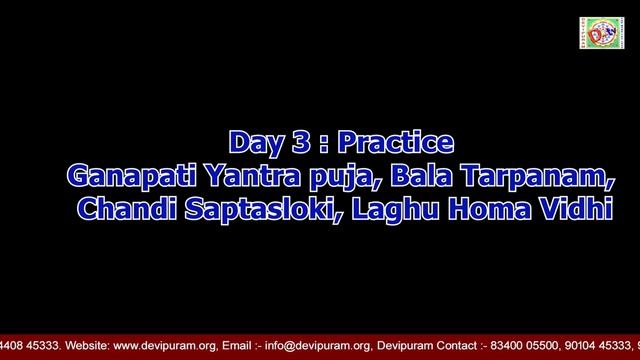 Sri Vidya Programs : Sri Vidya Beginner's Course I Devipuram Teachers In The USA II