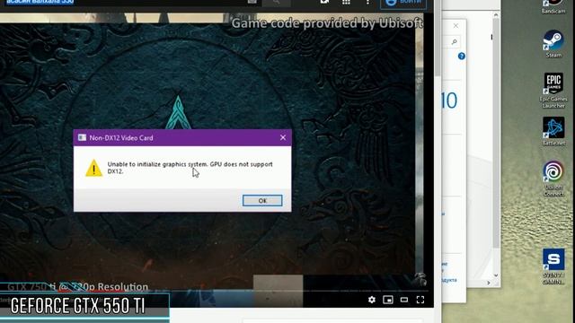 Assassin’s Creed Valhalla НА СЛАБОМ ПК GTX550TI