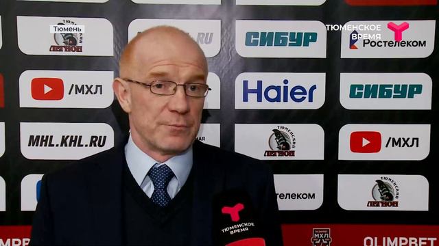 "Тюменский Легион" победил на своём льду нижнекамский "Реактор" смотреть онлайн
