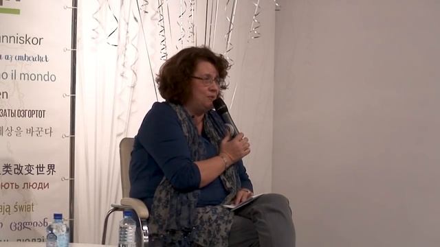 Людмила Петрановская "Воспитание с видом на будущее" смотреть онлайн
