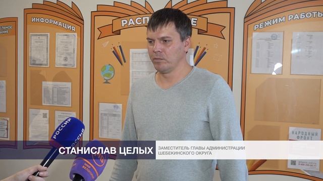 Приграничные муниципалитеты продолжают дооснащать новыми системами оповещения