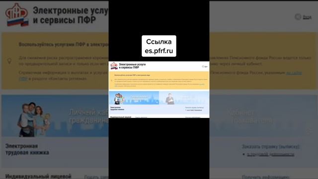 Запчасти и аксессуары для сборки смартфонов