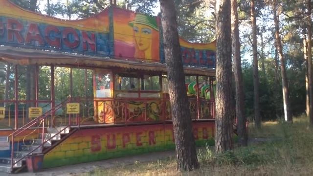 Карусели Дракон смотреть онлайн