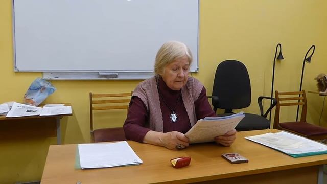 Язык. Простая диагностика по языку. смотреть онлайн