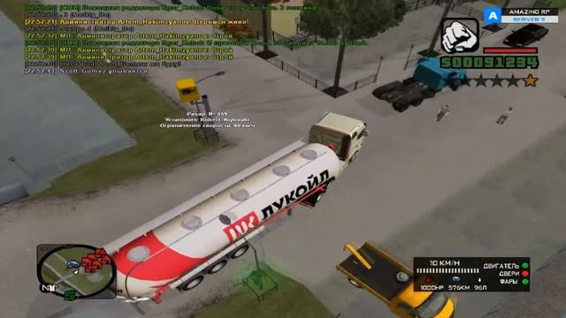 GTA: Криминальная Россия (По сети) #17 Для Дальнобойщиков смотреть онлайн