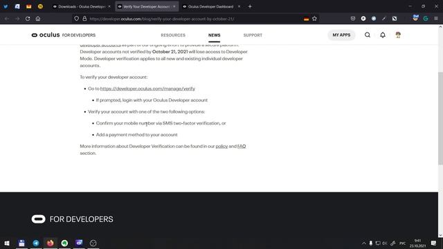 Пропал режим разработчика на Oculus Quest 2 - что делать? смотреть онлайн