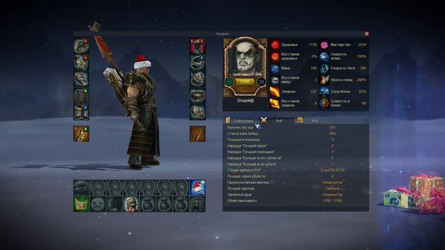 Panzar - госпожа удача и нубы в одном флаконе. #26 смотреть онлайн