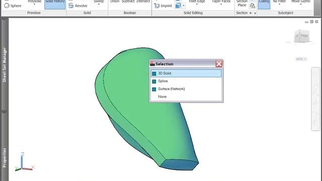 AutoCAD 2011 Surfaces Solids Demo смотреть онлайн