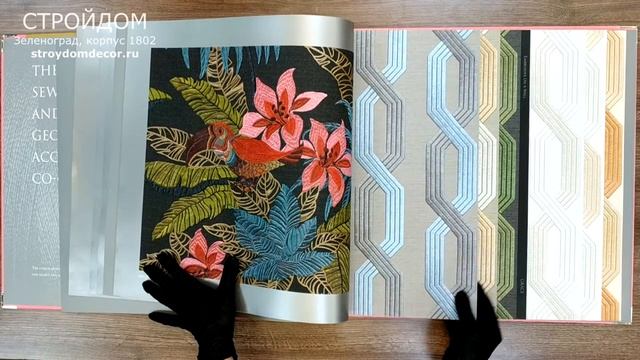 Обои Alessandro Allori Grace смотреть онлайн