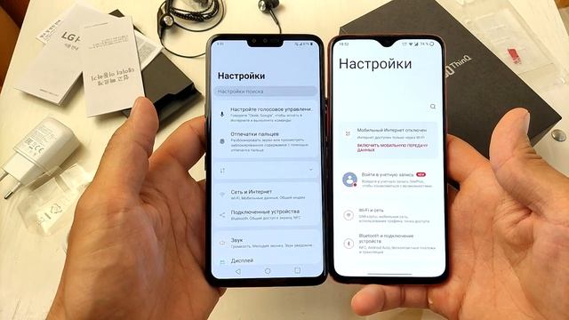Распаковка LG V50 ThinQ - Восстановленный с Aliexpress. Недоклеенный корпус(