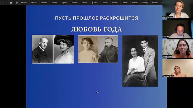 "1913. Лето целого века" Флориан Иллиес смотреть онлайн