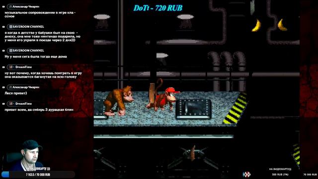 Ретро челендж Donkey Kong Country смотреть онлайн