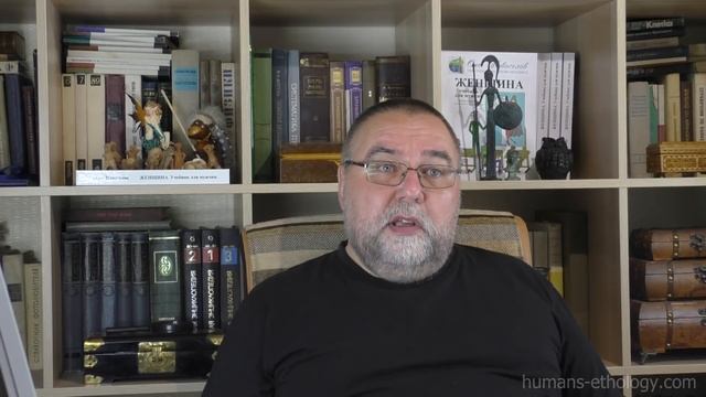 Отношения, семейная жизнь и геополитика. Общие причины проблем. смотреть онлайн