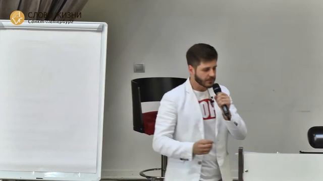 "Миссия выполнима" Максим Кравцов, "Слово Жизни" г. Санкт-Петербург смотреть онлайн