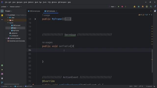 เขียน Java เชื่อมต่อกับฐานข้อมูล MySQL แบบง่ายๆ | 2023 смотреть онлайн