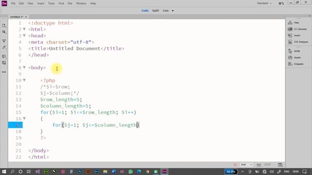 Program to print Square with number pattern (Method - 2). смотреть онлайн