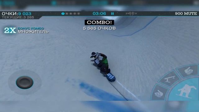 Играем в Snowboard Party: World Tour. смотреть онлайн